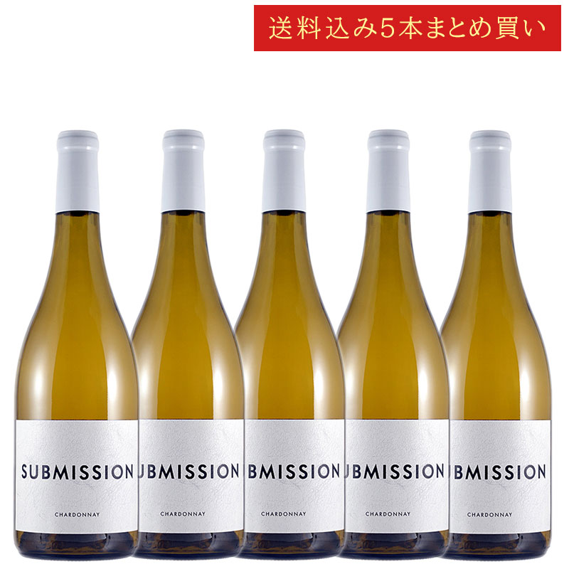《送料込み5本まとめ買い》 ６８９ サブミッション シャルドネ カリフォルニア 689 Cellars Chardonnay SUBMISSION California 750ml カリフォルニアワイン 白ワイン 現行年 送料無料セットワイン クールは300円加算