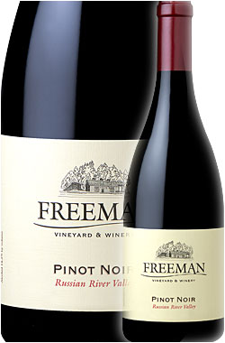 ギフト対応可 【フリーマン】 ピノ・ノワール “ロシアン・リヴァー・ヴァレー” [2022] Freeman Vineyard & Winery Pinot Noir Russian River Valley 750ml ソノマ赤ワイン カリフォルニアワイン