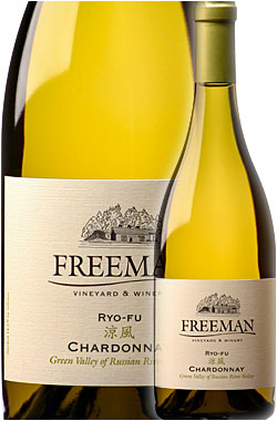 楽天市場】ギフト対応可 【フリーマン】 ピノ・ノワール “輝” グロリア