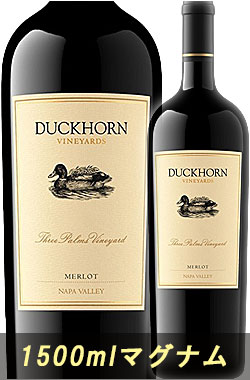 1500ml 【ダックホーン】 メルロー &ldquo;スリーパームス・ヴィンヤード&rdquo; カリストガ, ナパ・ヴァレー [2021] Duckhorn Vineyards (Duckhorn Wine Company) Merlot Three Palms Vineyard, Calistoga, Napa Valley カリフォルニアワイン ナパバレー赤ワイン｜カリフォルニアワインあとりえ