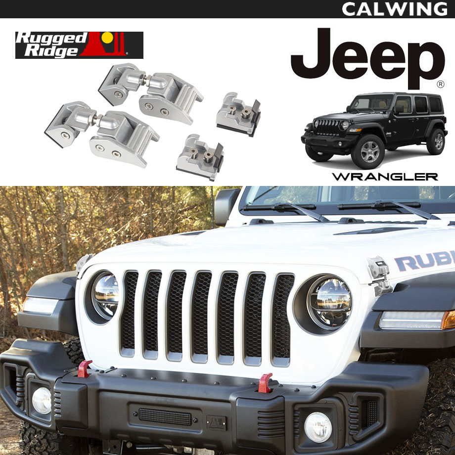 JEEP ラングラー　ロック ボンネットフードキャッチジープ JK 07〜18 楽天市場】RUGGED RIDGE ボンネットフードキャッチ ブラック 07