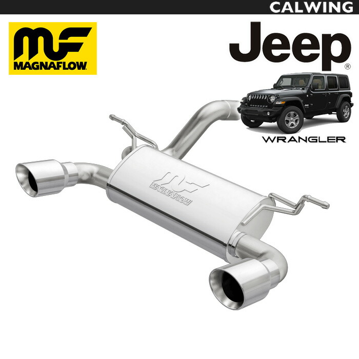 flowmasterマフラー JKラングラー3.6L用 12-18y ジープ ラングラー JK 3.6L専用 フローマスター マフラー
