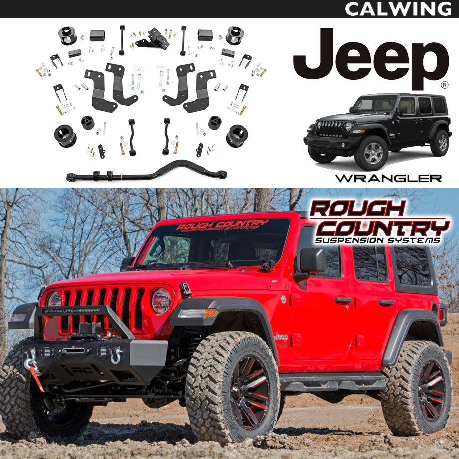 楽天市場】18y- ジープ jeep ラングラー JL | コイルスペーサー