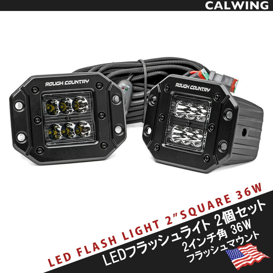楽天市場】ヒッチカバー スカル ドクロ LED付き ブリー BULLY