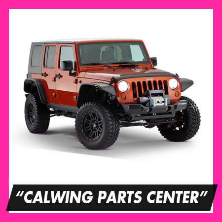 楽天市場】07-17y ラングラー JK オーバーフェンダー ブッシュワーカー