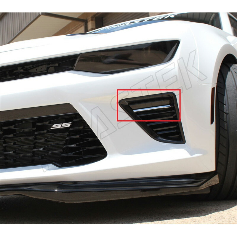 16y- カマロ DRL デイライト ブラックアウト ティントキット ステルスルック スモークフィルム SS