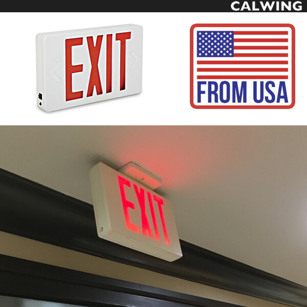 楽天市場 おしゃれ看板 アメリカンサイン Exit レッド Led 赤点灯 From Usa キャルウイングパーツ楽天市場店