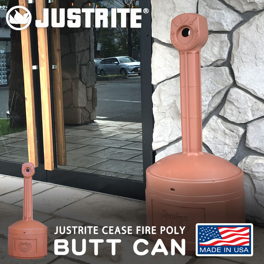 その他 第一ネット 水いらず アメリカンアッシュトレイスタンド Justrite テラコッタ Buttcan