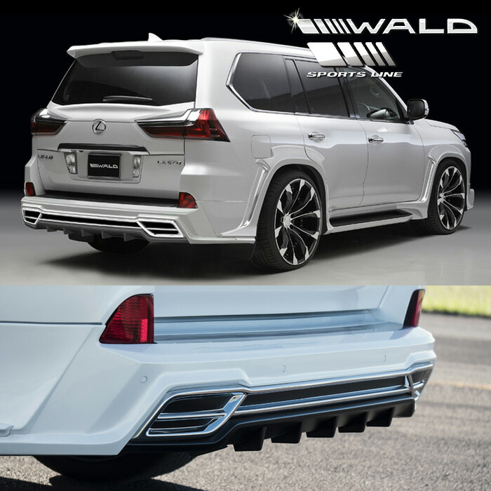 楽天市場】15y- レクサス LX570 WALD ヴァルド スポーツライン 