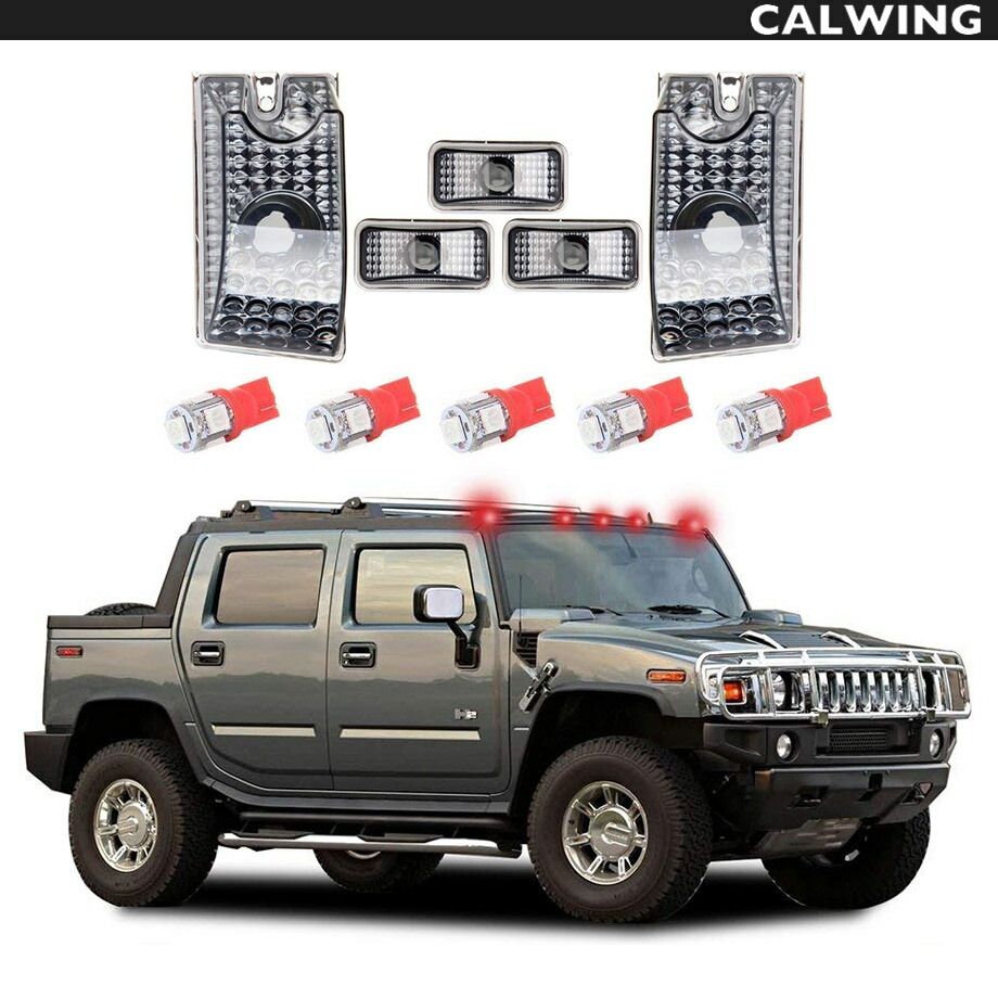 【Skull49】ハマーH2　マーカー　LED　アンバー&レッドレンズ Skull49】ハマーH2 マーカー LED アンバー&レッドレンズ Skull49