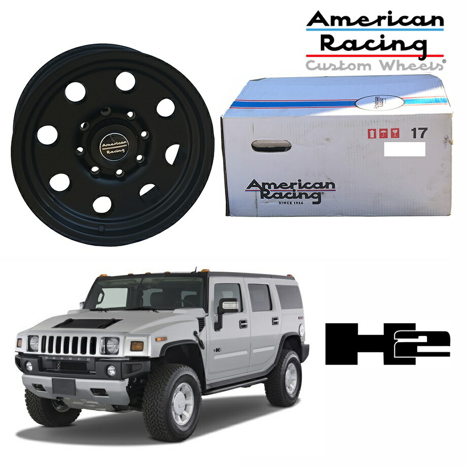 楽天市場】ハマーH2 22 インチ TIS WHEELS 544V 12J クローム 楽天市場】ハマーH2 22 インチ TIS WHEELS 544V 12J クローム