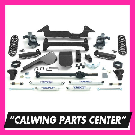 楽天市場】FABTECH 6インチリフトアップキット 03-05y HUMMER H2
