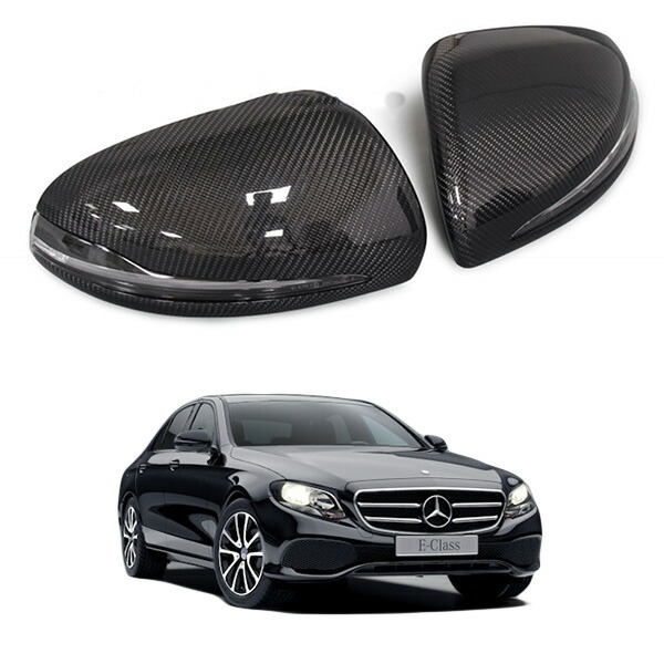ベンツ　W205 Cクラス　純正ミラーウィンカー　左右　動作確認済 Amazon | POPMOTORZ LED ドアミラーシーケンシャル ウインカー