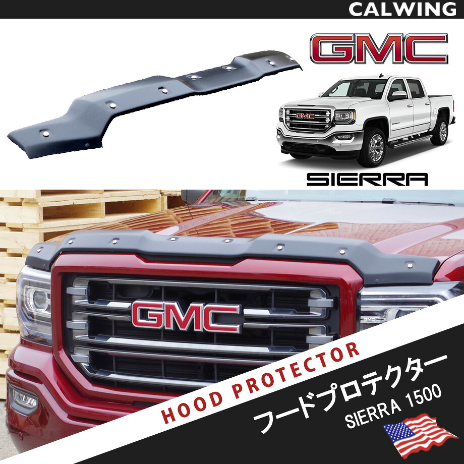 14y- GMC シエラ 1500 フード プロテクター バグガード テクスチャーブラック ビス止めスタイル|キャルウイングパーツ店