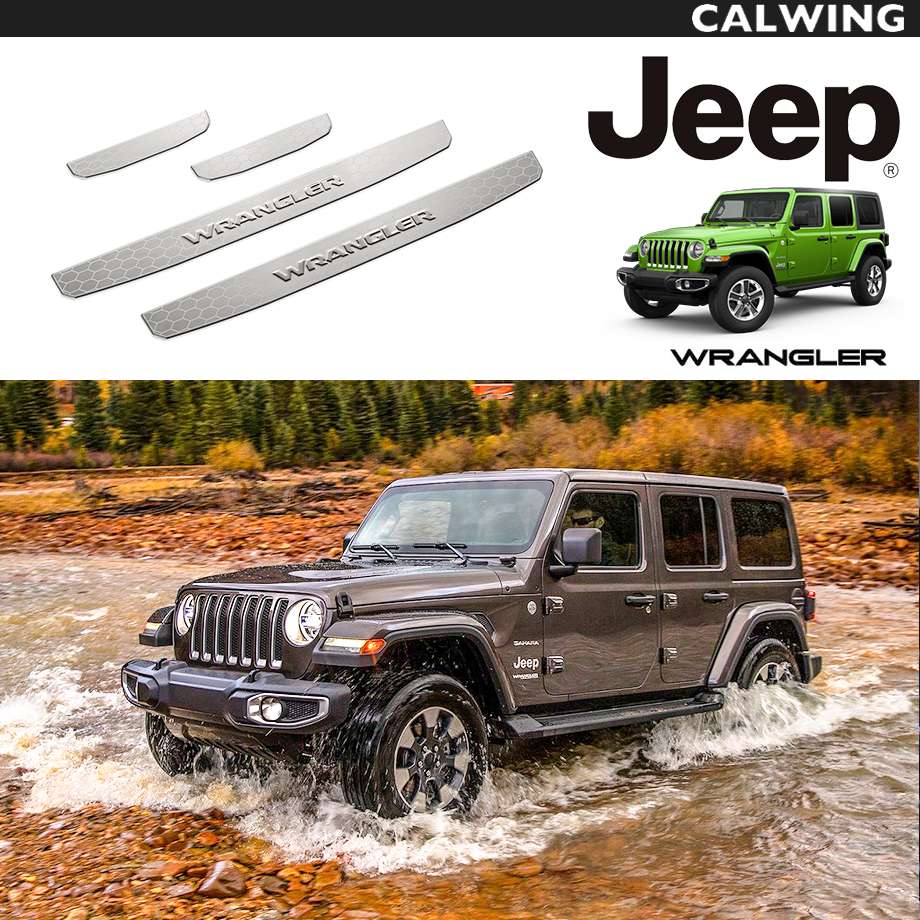 楽天市場】18y- ラングラー JL MOPAR/モパー ドアシルガードセット