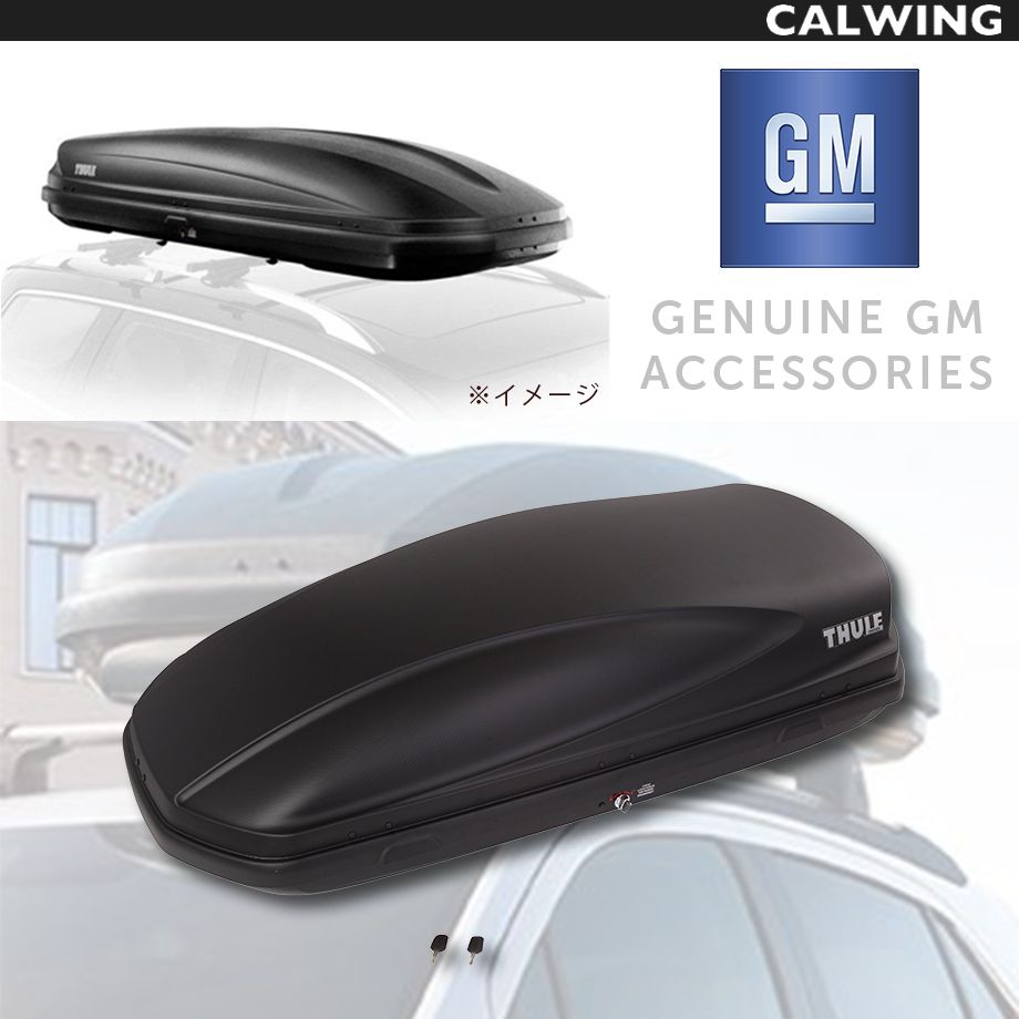 15y- エスカレード ラゲッジキャリア ルーフマウント固定 フォースM THULE/スーリー｜キャルウイングパーツ店
