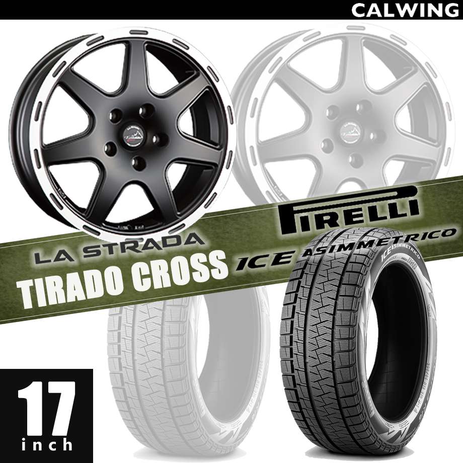 楽天市場】コンパス スタッドレスタイヤ /ホイールセット ティラード