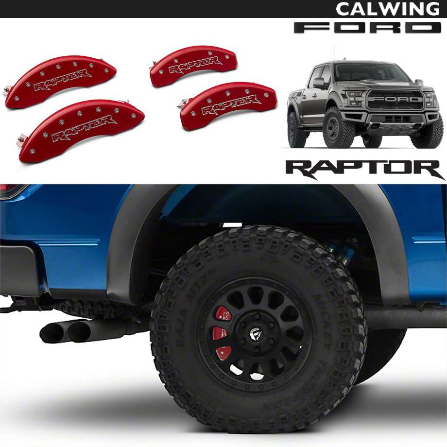 12-16y ブレーキキャリパーカバー RAPTORロゴ レッド 4PC MGP | F150ラプター｜キャルウイングパーツ店