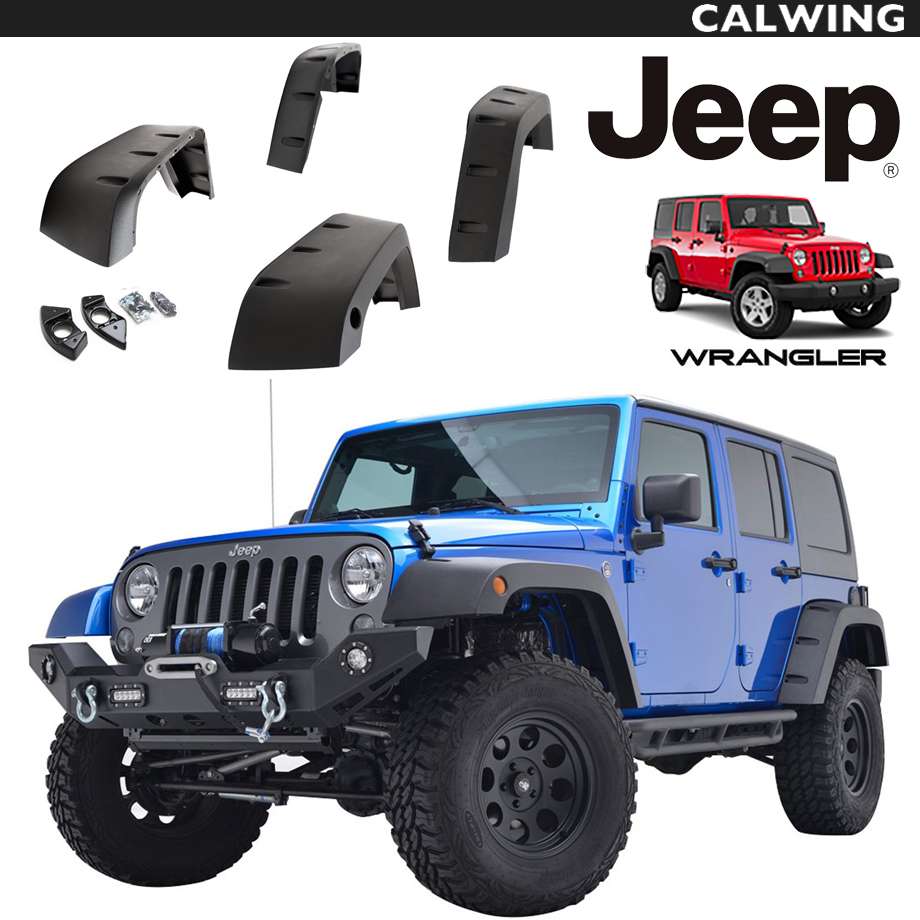 最大71%OFFクーポン SenceHANAFUSA JEEP JK ラングラー H19.3〜 4ドア