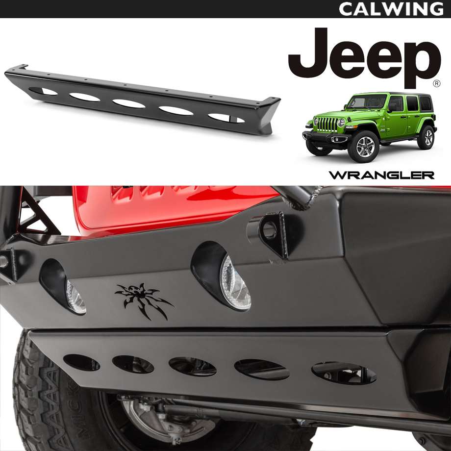 ラングラーjl用　Reaper off-road スキッドプレート reaper-offroad-jkfndfx1-b-