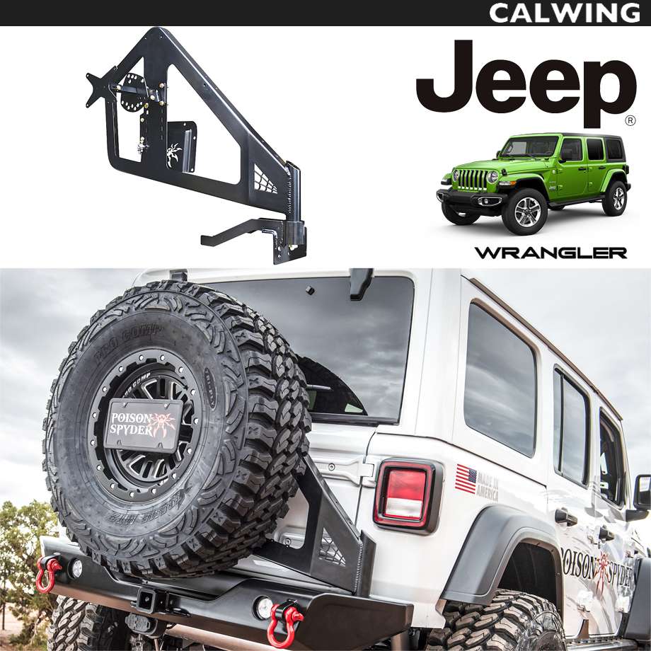 楽天市場】07-18y ラングラー JK | アルファHD 調整可能 スペア