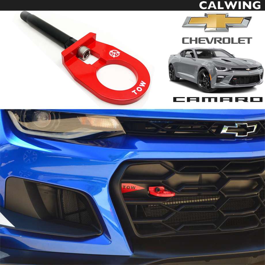 16-19y カマロ SS SS1LE | GT4Rスタイル トーフック 牽引フック レーシングスタイル レッド　ビレットパーツ MADE IN USA