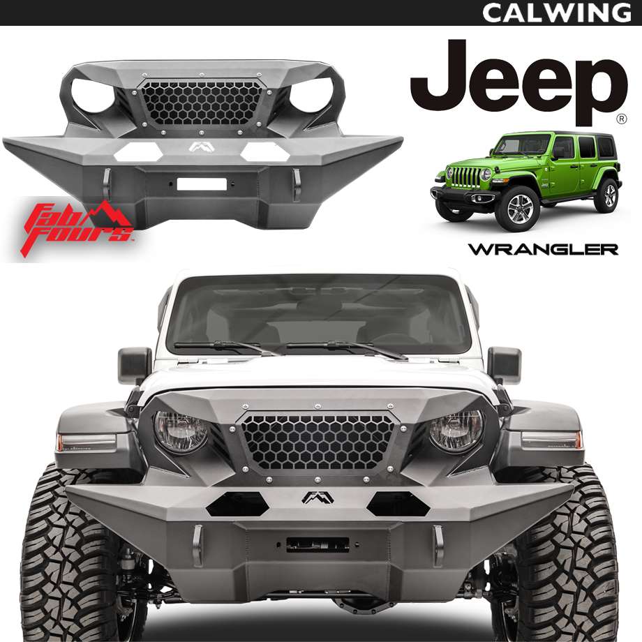 JLラングラー　フロントアンダーバー SMITTYBILT XRC GEN2 フロントバンパー 18y～ JLラングラー