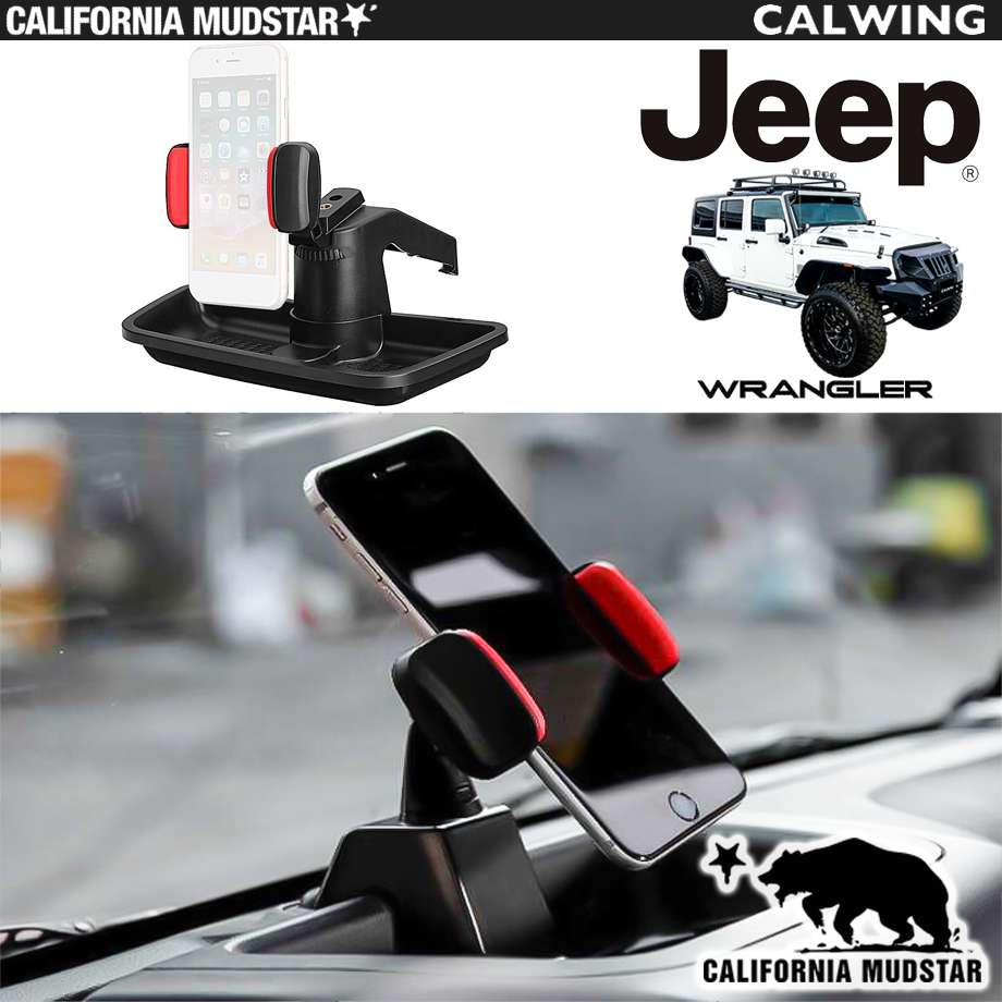 楽天市場】車種専用品 マウント Jeep ラングラー JL系2018年