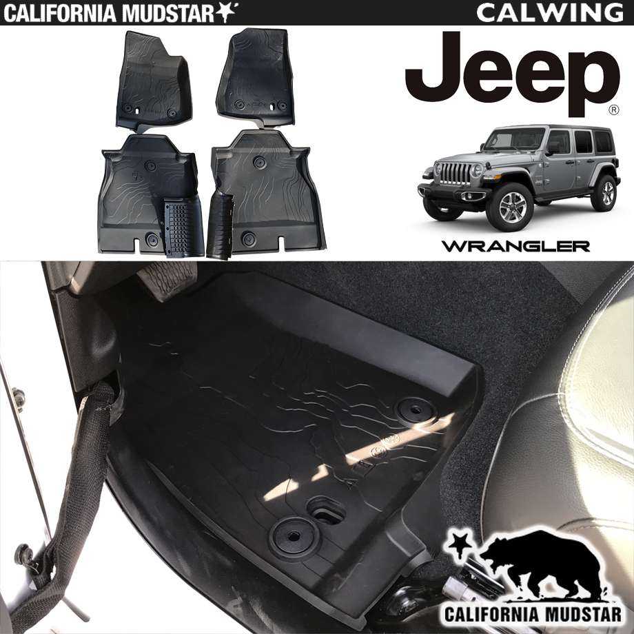 ラングラー JL純正フロアマット MOPAR純正 ラバーフロアマット JEEPロゴ入 前後セット オール