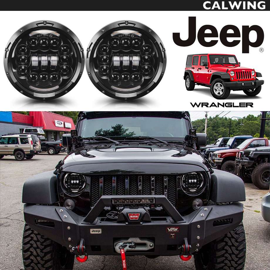 楽天市場 07 18y ラングラー Jk 超高輝度 Led カスタムヘッドライト 7インチ 12発プロジェクター Drl Hi Low Ledヘッドライト Led ホワイト オフロード キャルウイングパーツ楽天市場店