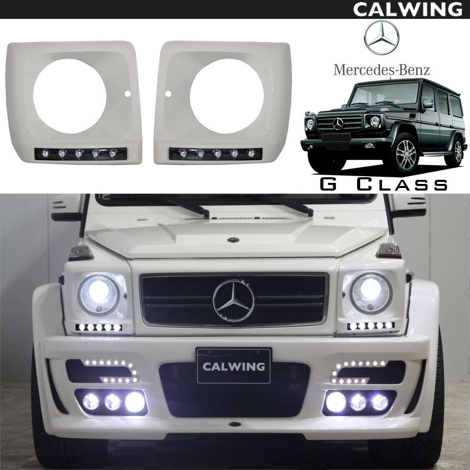 楽天市場】03y- Gクラス W463 ゲレンデ | LEDヘッドライトカバーセット