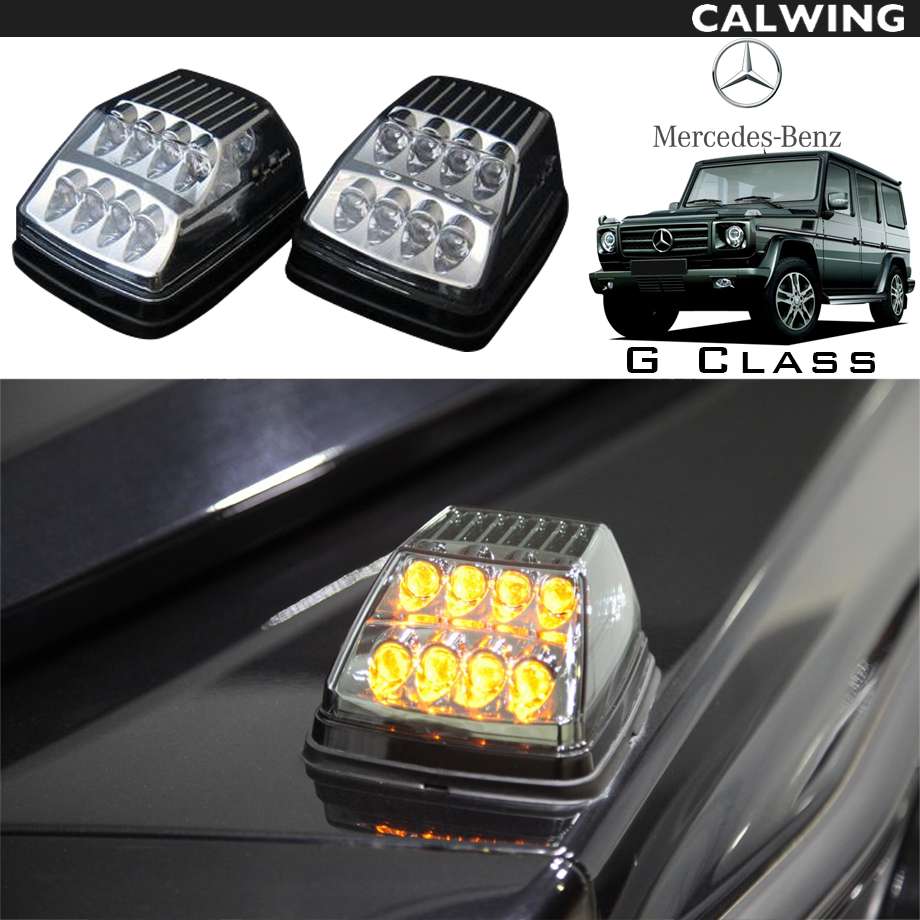 楽天市場】メルセデスベンツ ゲレンデ Gクラス G63 G400 スモーク