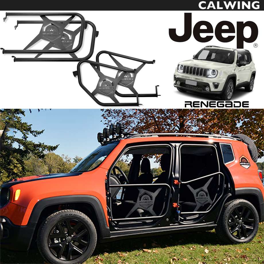 楽天市場】15y- ジープ jeep レネゲード | チューブドアキット 加工