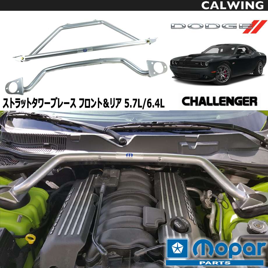 チャレンジャーのショルダー CHALLENGER チャレンジャー 通販 20SS SHOULDER BAG