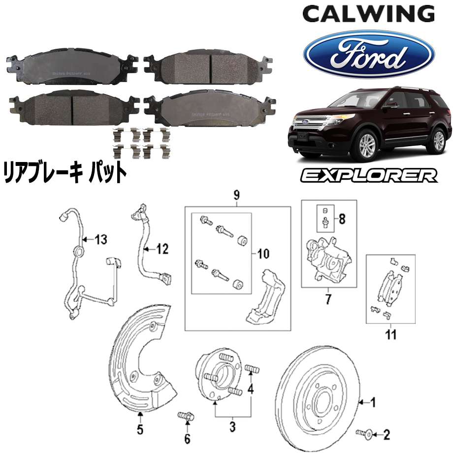 楽天市場】15-17y レネゲード | ブレーキキャリパーカバー MOPARロゴ