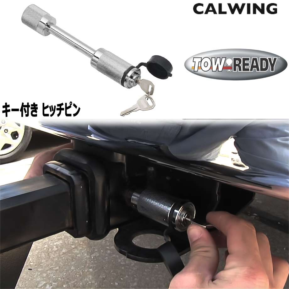 【未使用】Bully CR-018 スカルLED ヒッチカバー/汎用　並行輸入品 Amazon.co.jp: Bully CR-018 スカル(ガイコツ) LED ヒッチカバー