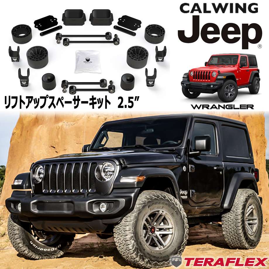 楽天市場】18y- リアトラックバー アクスルブラケットキット