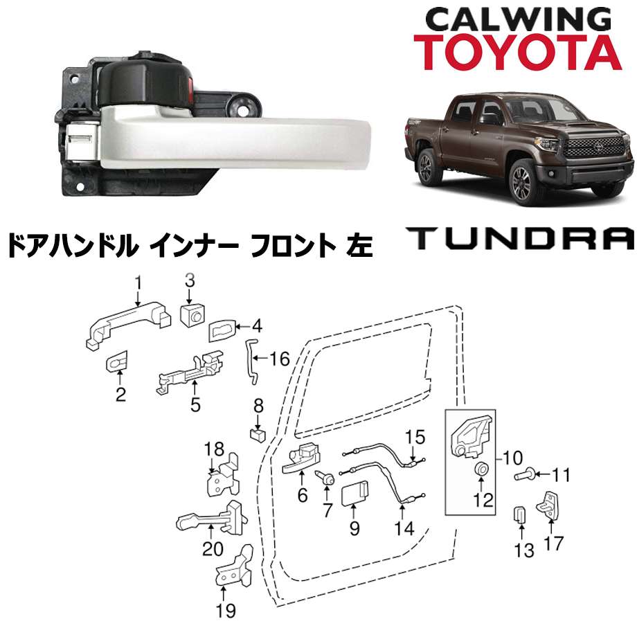 楽天市場】07y- タンドラ ステレオフェイスパネル 2DIN ブラックグロス : キャルウイングパーツ楽天市場店