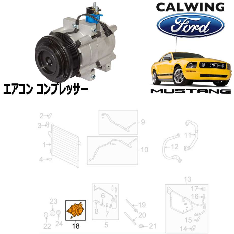 楽天市場】11-13y グランドチェロキー | エアコン コンデンサー MOPAR