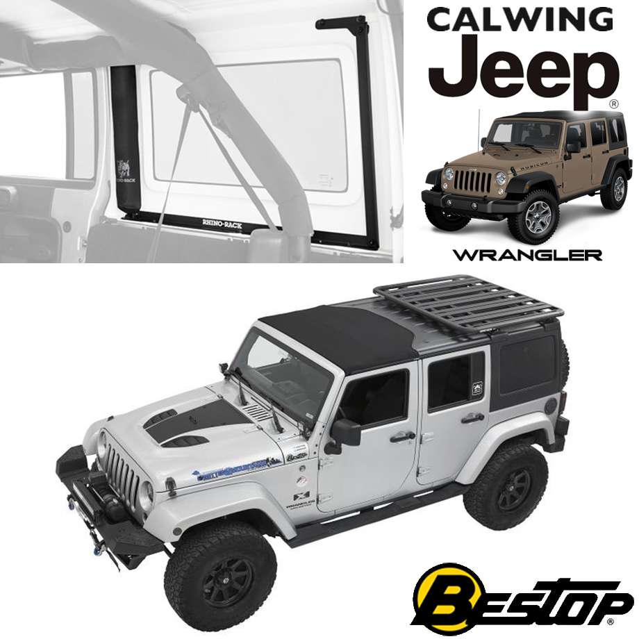 jeep 最新ラングラー 屋根収納ケース - その他