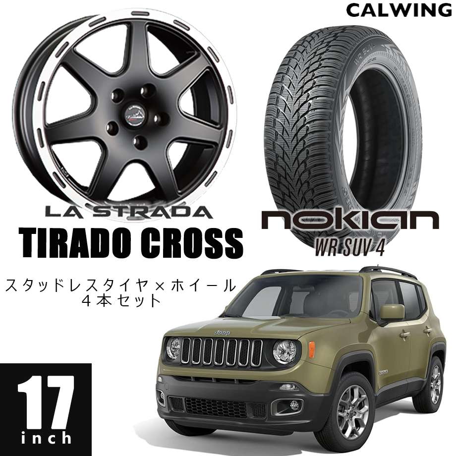 16-18y ジープ jeep レネゲード | スタッドレスタイヤ /ホイール 4本セット ティラードクロス 17インチ ノキアン アーバンウインター SUV4 215/60R17 カスタム パーツ