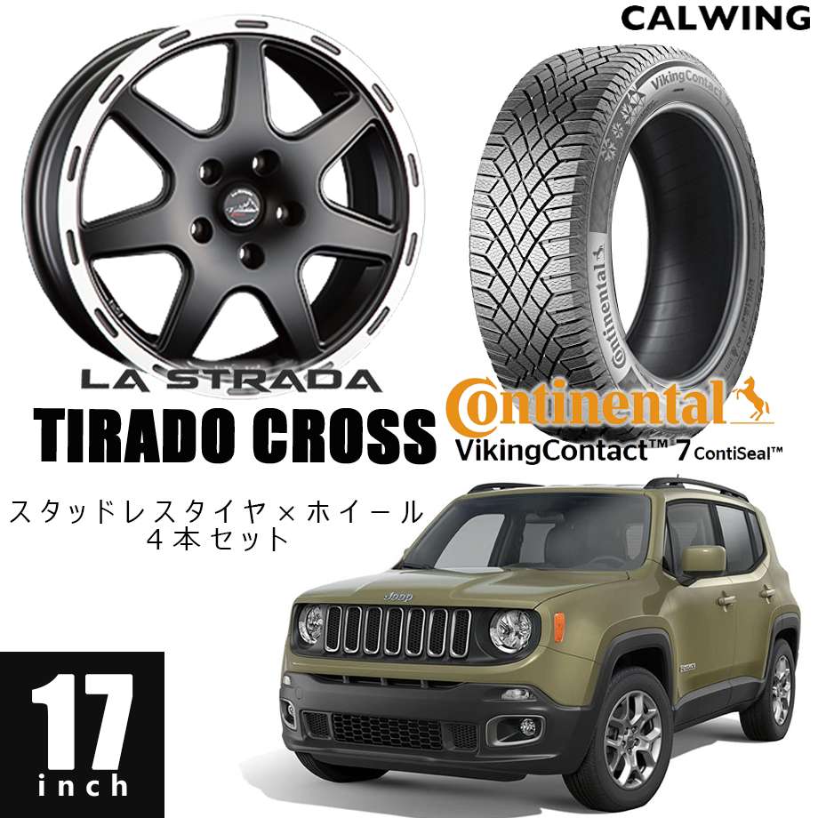 楽天市場】15y- ジープ jeep レネゲード | スタッドレスタイヤ