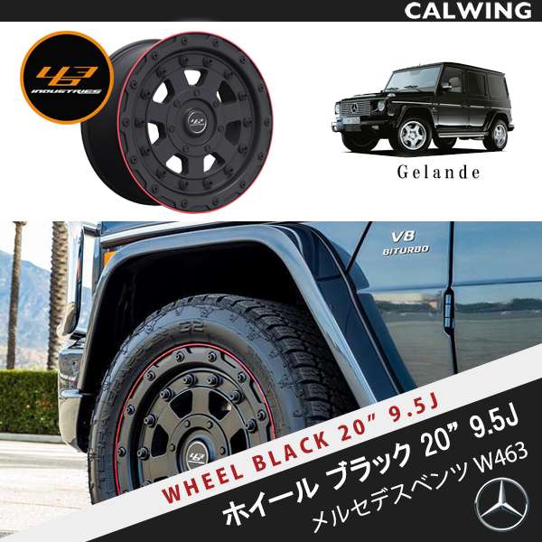 楽天市場】ベンツ Gクラス W463 ゲレンデ | フォージアート ホイール 