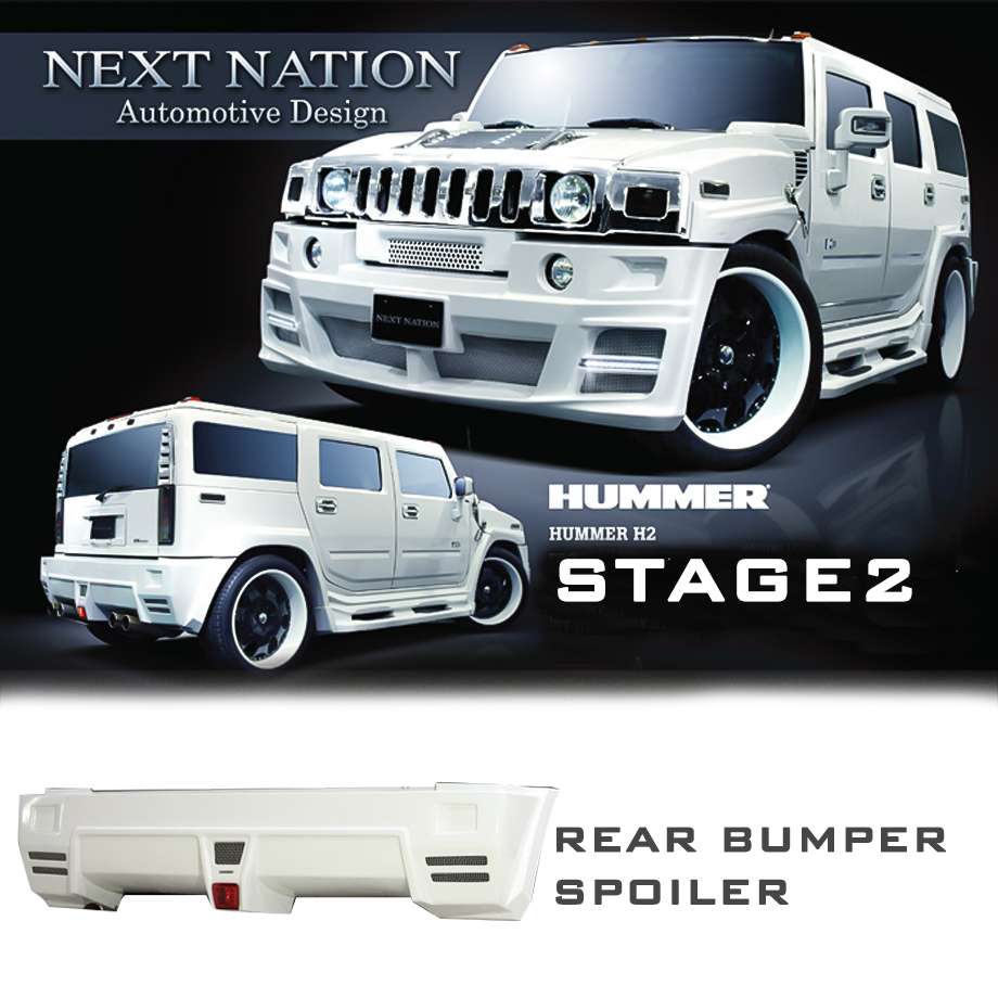 楽天市場】03y- ハマーH2 ネクストネイション NEXT-NATION エアロ フロントスポイラーキット パーツ : キャルウイングパーツ楽天市場店