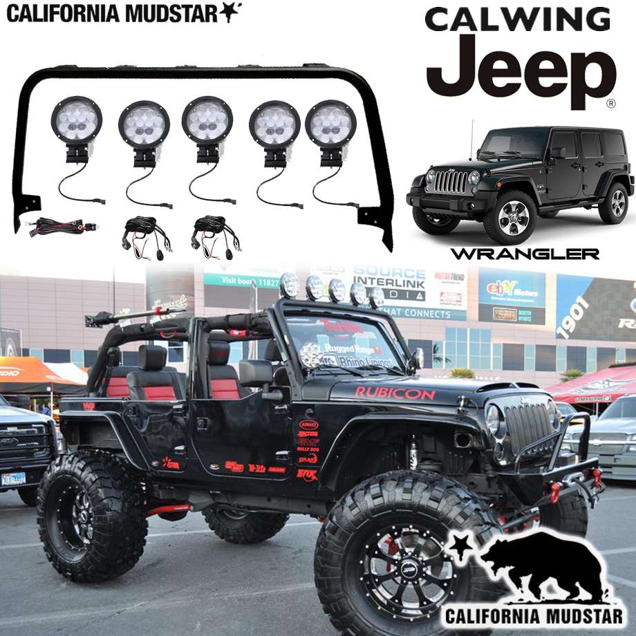 楽天市場】オフロードライト KC HILITES APOLLO プロハロゲン 6インチ