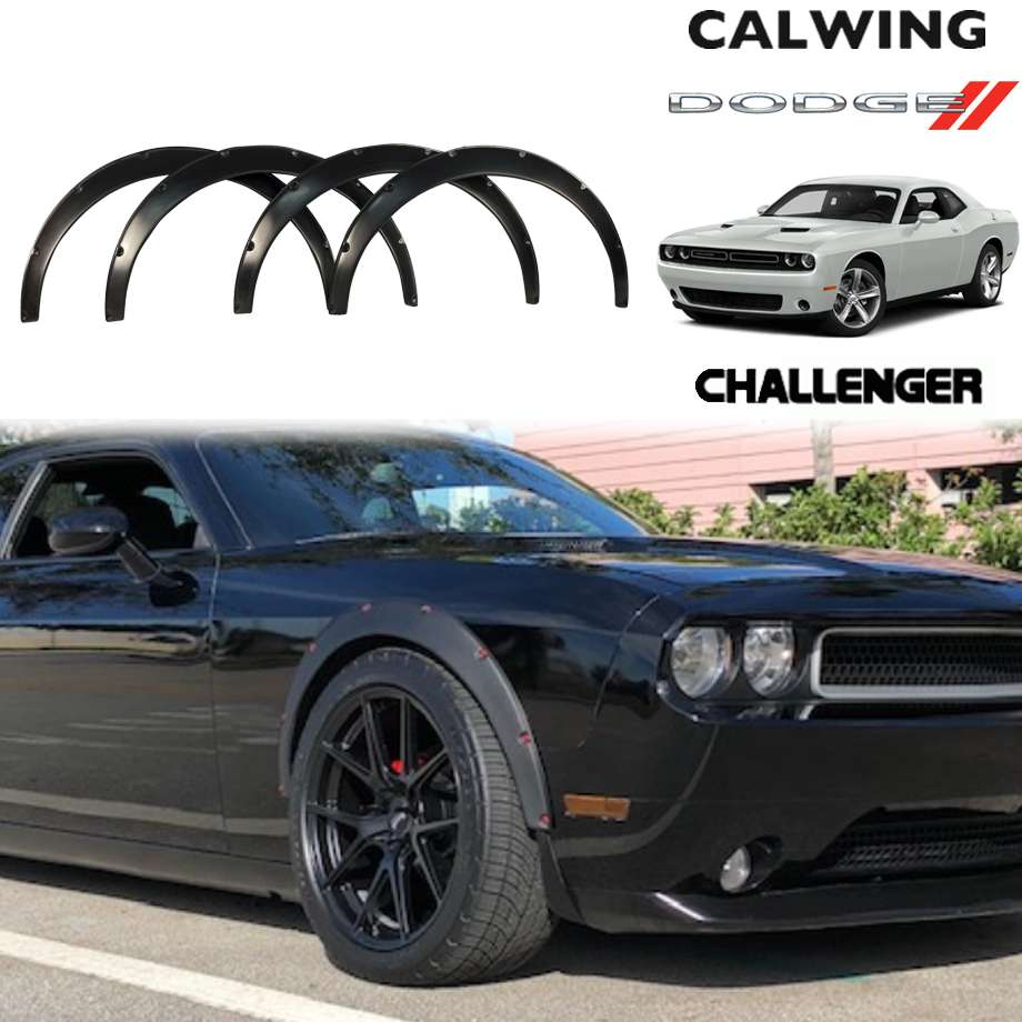 楽天市場 08 16y チャレンジャー Srt オーバーフェンダー ワイドフェンダー 4pcs キャルウイングパーツ楽天市場店