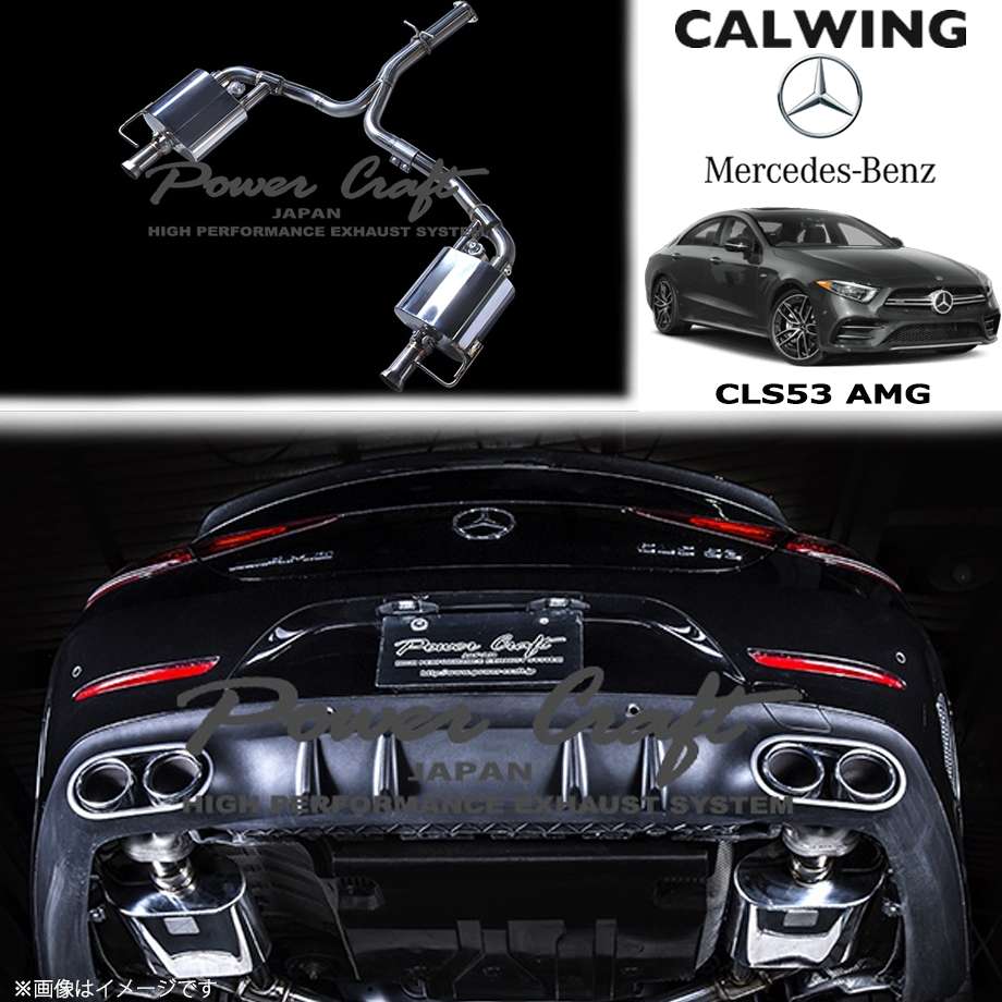 楽天市場】13y ギブリ POWERCRAFT パワークラフト ハイブリッド