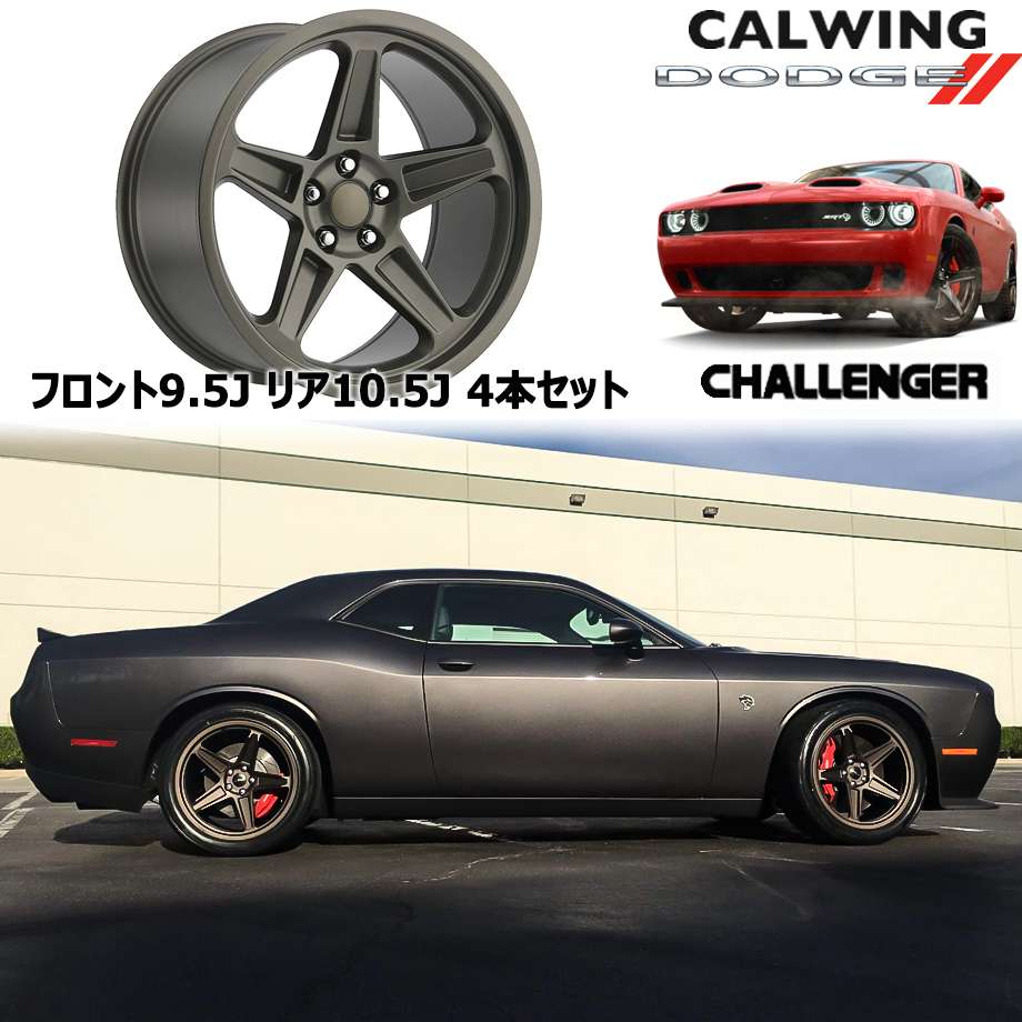 楽天市場】07y- ホイール XD137 FMJ サテンブラック 17x9J PCD 5x127 ...
