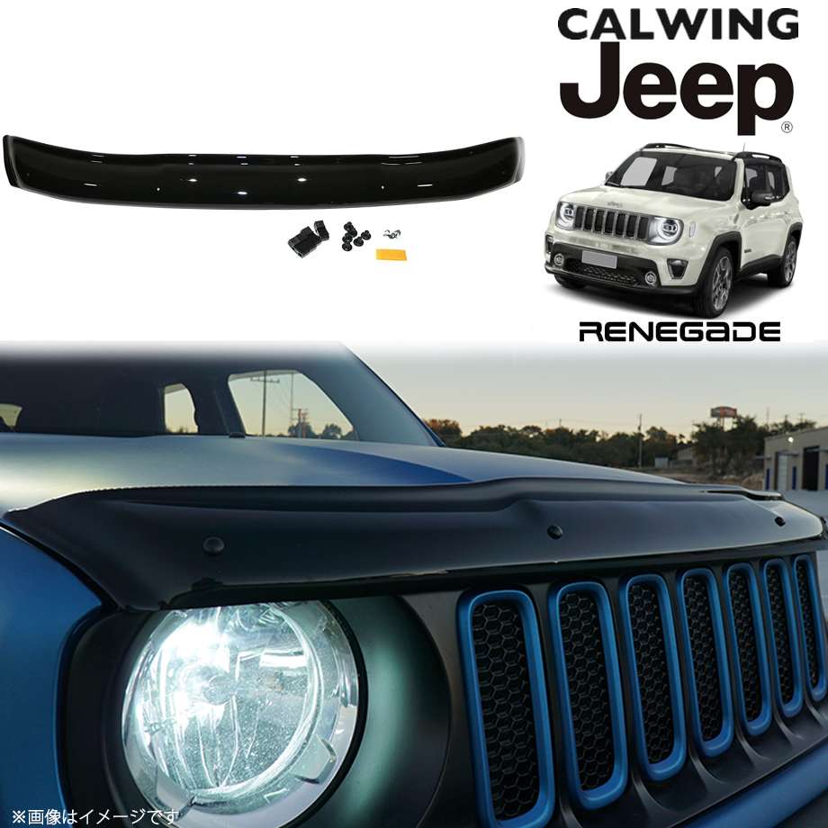 楽天市場】ジープ jeep ラングラー レネゲード等 | JEEPパフォーマンス