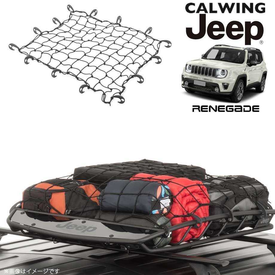 時間指定不可】 ジープ jeep レネゲード 専用 クライスラー系 純正部品